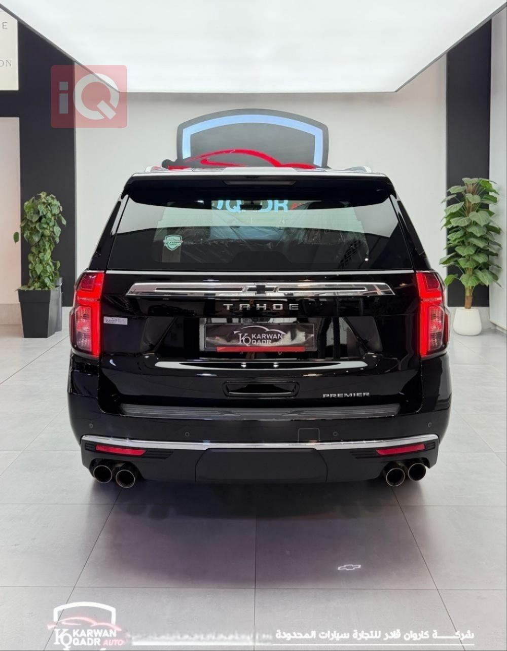 شيفروليه تاهو